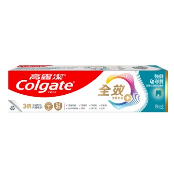 高露潔全效強健琺瑯質牙膏