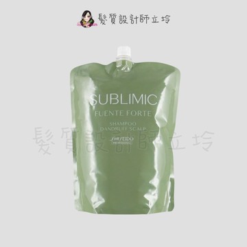立坽『洗髮精』法徠麗公司貨 SHISEIDO資生堂 芯之麗 優源舒活洗髮露(淨化)1800ml(補充包) HS04
