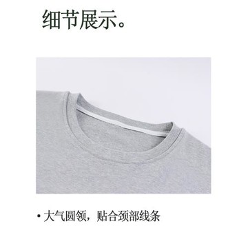 帶胸墊睡裙女春秋冬季純棉長袖睡衣2025新款大碼寬松可外穿家居服