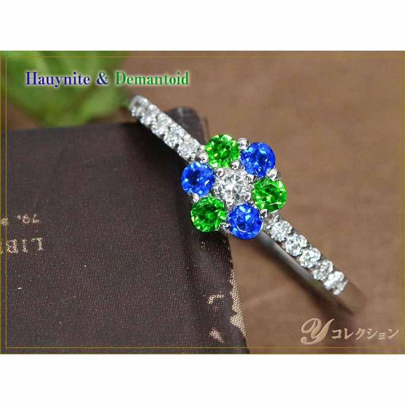 デマントイドガーネットとアウイナイトの取り巻き 眩しい光彩放つレア  