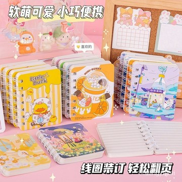今天買明天到】卡通小本子 可愛本子 高顔值側翻a7綫圈本 160頁學生便攜迷你記事本 MF3L