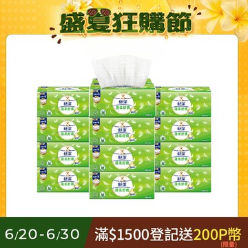 舒潔 蓬柔舒膚抽取衛生紙(100抽x16包x4串/箱)