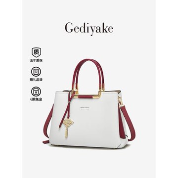 輕奢品牌高檔真皮媽媽包2025新款時尚高級感大容量女士包包手提包