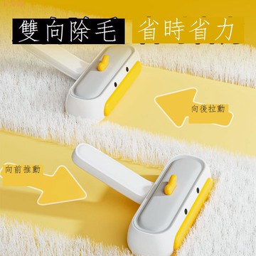 粘毛器可愛貓毛清理神器床單床上用品沙發被除毛去毛粘毛寵物用品