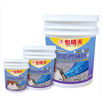 【包晴天】F-888多功能修補材一般型/滑溜型(超級矽酸質)滑溜型
