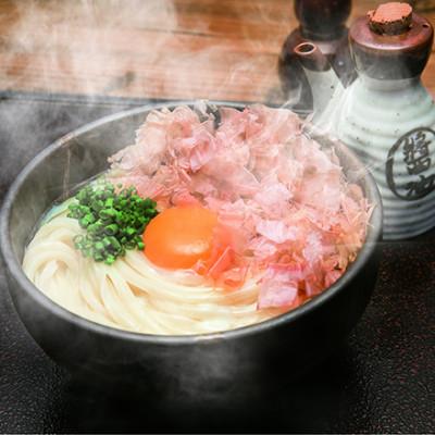 ふるさと納税 東かがわ市 讃岐半生うどん「祭」4人前