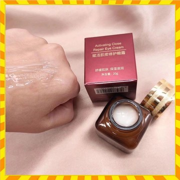 【歐萊雅形象店】正品小棕瓶眼霜  保濕滋潤補水 小棕瓶 眼霜 烟酰胺眼霜 精華液 20ml