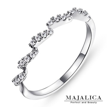 Majalica純銀戒指女戒S925銀戒 925純銀戒指 尾戒 波浪曲線 PR4013