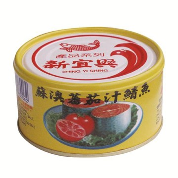 【蝦皮直營】新宜興 蕃茄汁/辣味/水煮 鯖魚罐頭 220g-445g 紅平/黃平 台灣在地 配飯 囤貨 任選