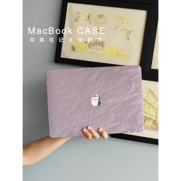 魅橘筆記本保護殼適用蘋果macbook2025air11款12M2外殼mac電腦pro套13透明m4殼M1配件軟16全包邊14寸防摔15潮