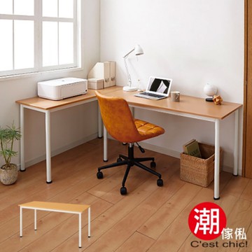 C est Chic_富良野多組合工作桌‧幅140CM W140*D60*H70 cm