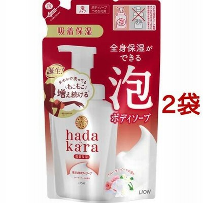 ハダカラ ボディソープ 泡で出てくるタイプ フローラルブーケの香り 詰め替え ( 440ml*2袋セット )/ ハダカラ(hadakara)