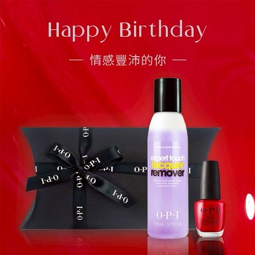 生日快樂【OPI】永恆經典．上色去色組（指甲油 色號N25 + 去光水110mL）