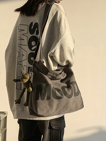 斜挎包 男大容量單肩包 日系男生斜跨背包 女休閑學生帆布包【不二雜貨】