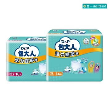 [領券再折]包大人 活力隱形褲 M-L/XL號【杏一】