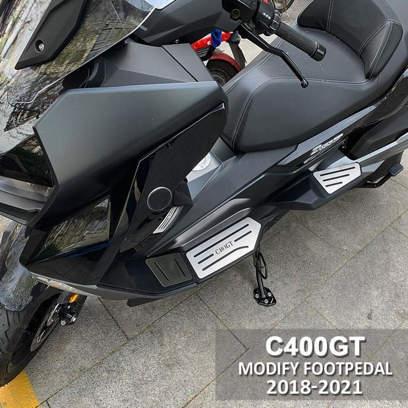Amazon | For MT-09 MT 09 MT09 SP FZ09 2015-2021 2022 2023