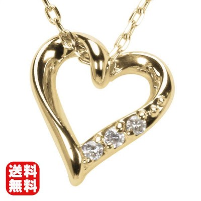 heart ネックレス ダイヤモンド イエローゴールド k10 10k 10金 ハート プチネックレス ダイヤ ペンダント レディース |  LINEショッピング