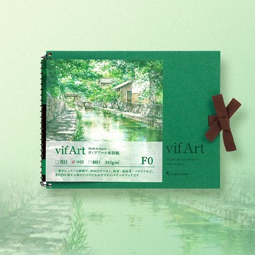 Maruman 中目 F0 水彩紙 / 綠