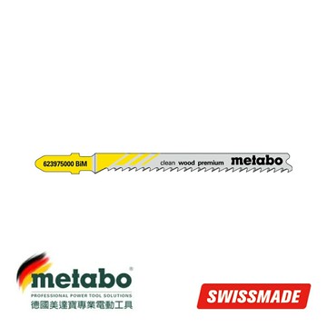 【台北益昌】德國 美達寶 Metabo 木工 線鋸片 74/ 2.7MM  同 T101BF  623975000