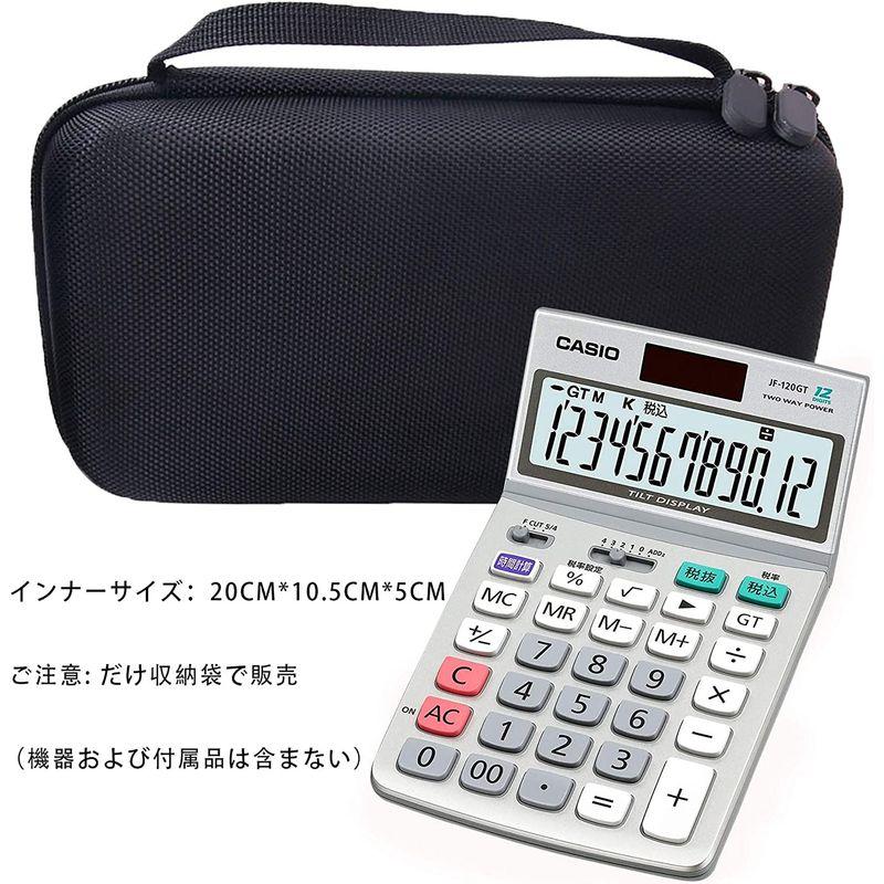 用の 電卓12桁 電卓 JF-120GT-N 保護 キャリングケース 旅行収納ケース -waiyu JP