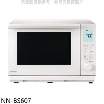 【Panasonic 國際牌】【NN-BS607】27公升蒸氣烘烤水波爐微波爐