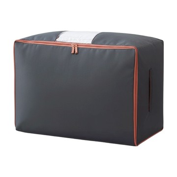 Youful 優芬 高密度600D棉被衣物收納袋  特大(70 x 35 x 42cm) 1個 灰色