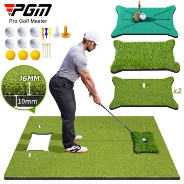 PGM 高爾夫打擊墊可換墊室內戶外揮杆練習墊高爾夫球墊 DJD046