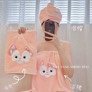 臺灣/現✨ 浴巾 毛巾 洗澡巾 擦手巾成人浴巾珊瑚絨大號浴袍可穿裹比純棉吸水速幹浴裙幹發帽二三件套