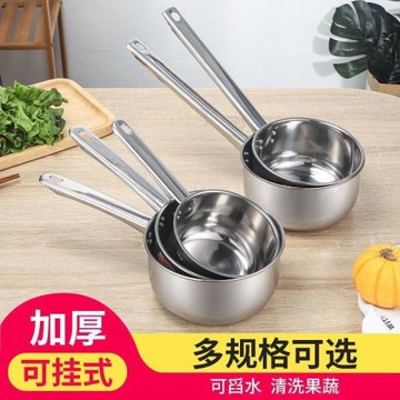 不銹鋼加厚水瓢家用舀水廚房水勺瓢水盛水舀洗米水漂漏勺舀子