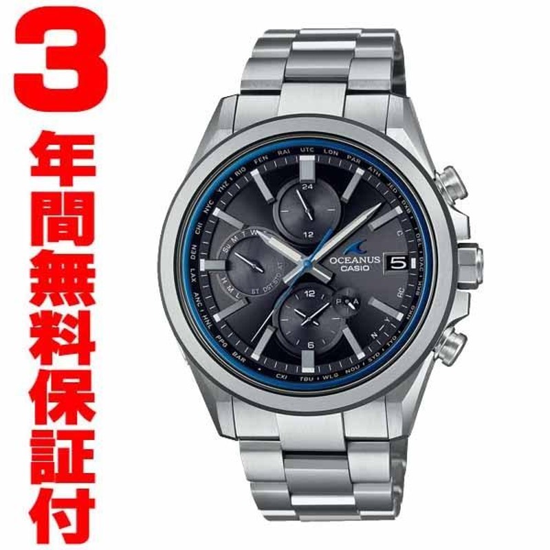 国内正規品』 OCW-T4000-1AJF カシオ CASIO Bluetooth ソーラー電波腕時計 OCEANUS オシアナス |  LINEブランドカタログ