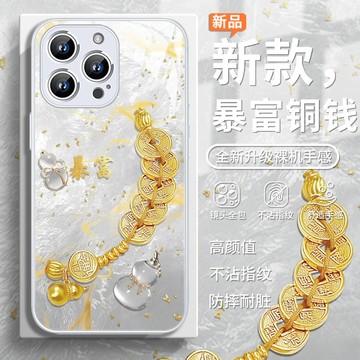 適用iPhone16plus手機殼蘋果17Air國風15promax國潮14好運13福氣12銅錢11防摔