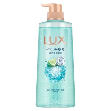 麗仕小氣泡爽膚沐浴露 沁涼海鹽香