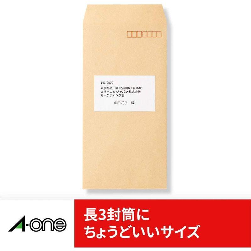 エーワン パソコンワープロラベル NEC文豪シリーズタイプ A4 12面 500シート 28721