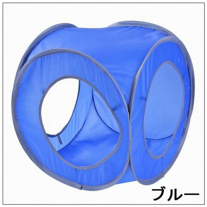ペットトンネル キャットトンネル ペット用品 ペット用 犬用 猫用 トンネル プレイトンネル おもちゃ 折りたたみ可能 正方形 ３つ穴 青色 赤色 猫 通販 Lineポイント最大0 5 Get Lineショッピング