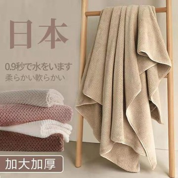 男女毛巾家用速干浴巾洗澡日本不掉超強吸水情侶款三件套