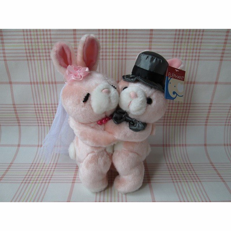 干支 十二支 ラブラブウェディングウェルカムドール 新郎 うさぎ 26b 新婦 うさぎ 26g ぬいぐるみ ギフト袋入 通販 Lineポイント最大0 5 Get Lineショッピング