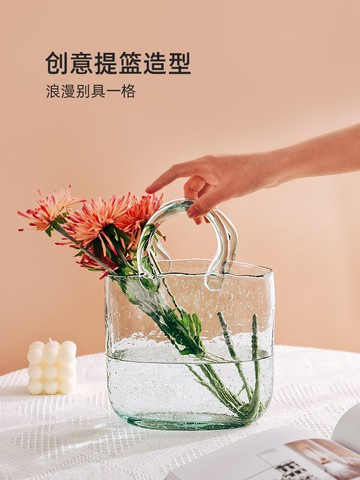 手提籃袋包包花瓶網紅ins氣泡玻璃插花餐桌創意輕奢客廳擺件裝飾