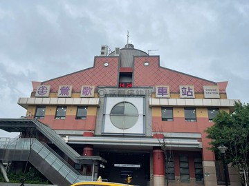 鶯歌火車站文化路台北光禾一樓雙房雙衛美屋｜新北市鶯歌區文化路