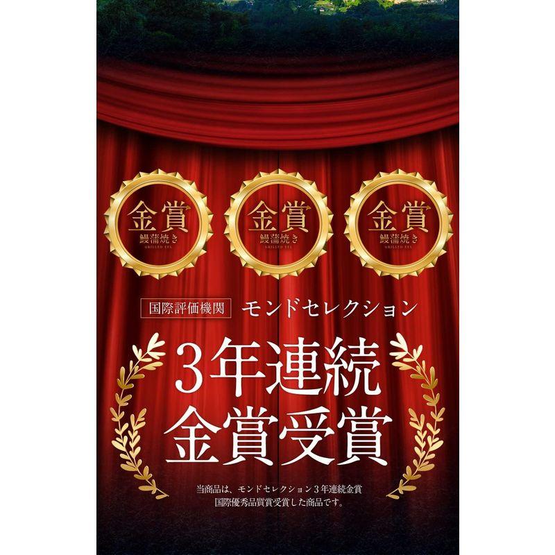 国産・特大サイズ無頭うなぎ蒲焼き 2尾セット (220g×2尾) 1尾あたり約30cm