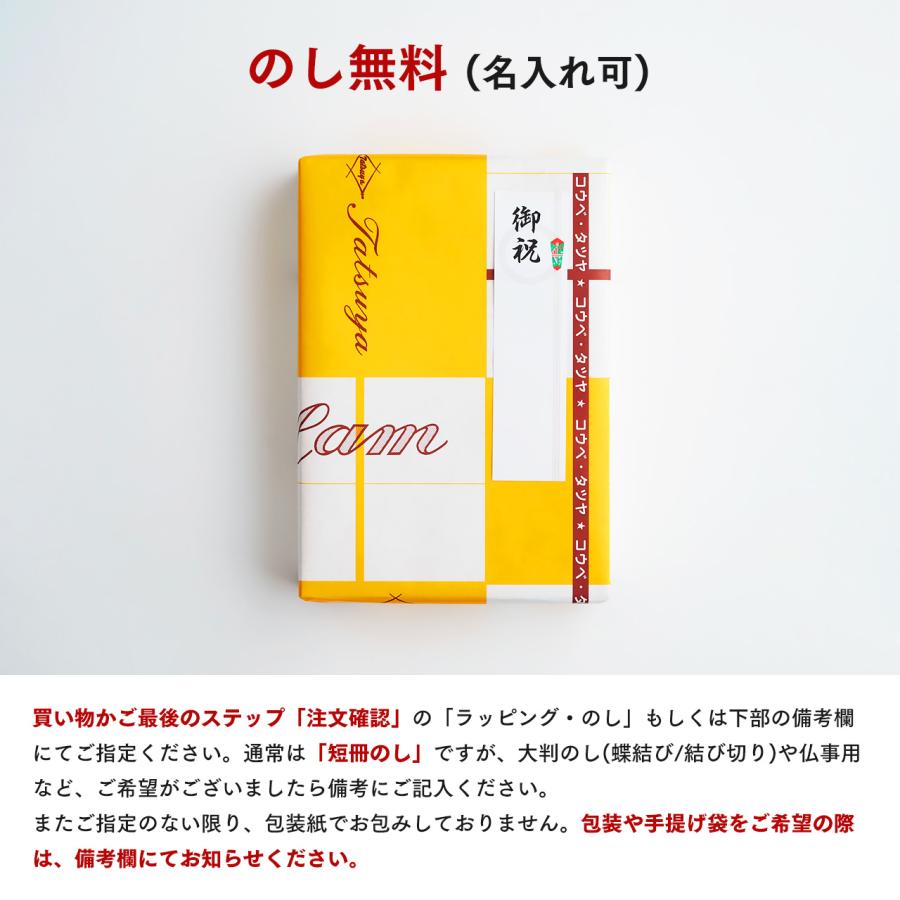 神戸牛 佃煮・しぐれ煮 計3個セット　牛肉 ギフト 内祝い お祝い お返し 結婚 出産