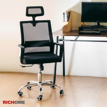 RICHOME 貝斯百電腦椅 頭枕電腦椅 工作椅 工學椅 旋轉椅 辦公椅 透氣網布椅 CH1473