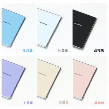 PhotoFast  Mag Slim Qi2 超薄磁吸無線行動電源 5000mAh