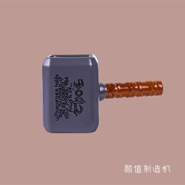 雷神之錘陶瓷杯子創意個性潮流 水杯500ml男 復聯漫威錘子馬克杯