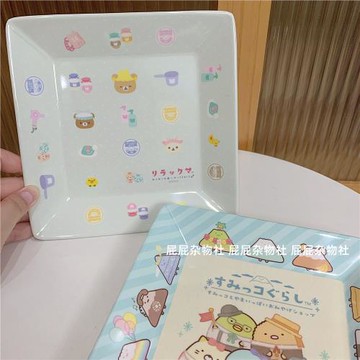 日單 可愛卡通輕松熊角落生物方型碟子盤子 水果盤甜點心早餐盤