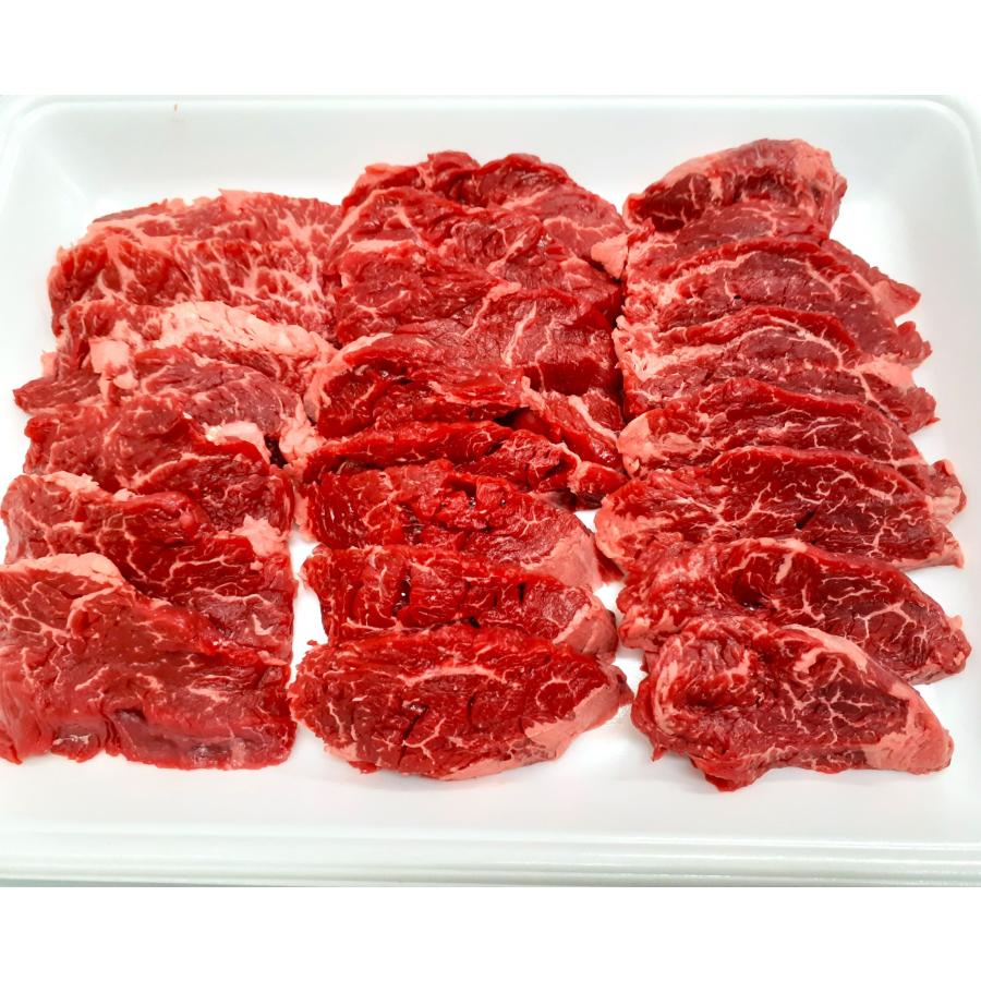焼肉セット 赤身肉3種盛りセット 1,5キロ BBQ  焼き肉