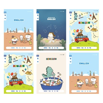 morning glory 小學英文寬行練習本6件組  咖啡桌 + 星座 + 巴士環球旅行 + 恐龍麥片 + 款式隨機 2本  1組