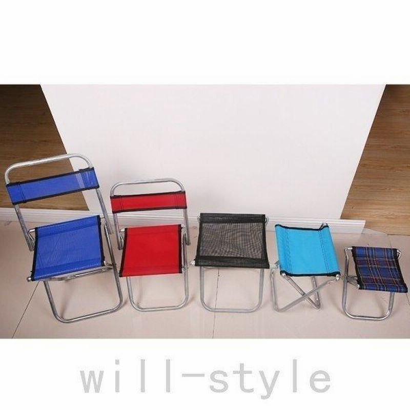 折りたたみ椅子 持ち運び 軽量 アウトドア ガーデンチェア スツール 踏み台 脚立 おしゃれ キャンプ 運動会 通販 Lineポイント最大0 5 Get Lineショッピング