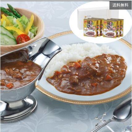 岡山 桃太郎カレー 中辛6箱セット