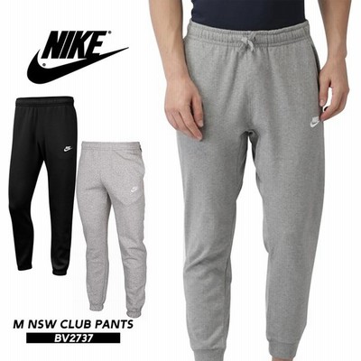 NIKEジョガーパンツの通販 1,133件の検索結果 | LINEショッピング NIKEジョガーパンツの通販 1,133件の検索結果 | LINEショッピング