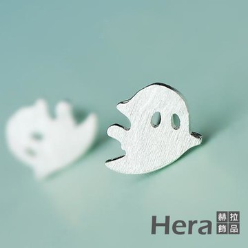【Hera 赫拉】精鍍銀小幽靈耳環耳釘 H111030117